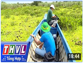 Giới thiệu về U Minh Thượng